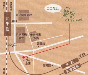 千住東 BAZIO バジオ マップ 千住東 BAZIO バジオ マップ